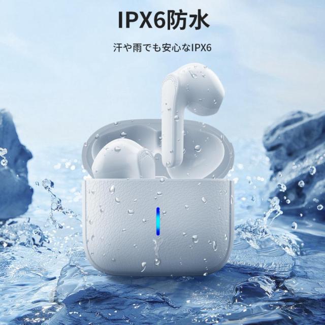 ワイヤレスイヤホン iPhone Android対応 Bluetooth 5.3 ワイヤレス イヤホン CSV8.0 自動接続 高音質 両耳 軽量 通話 防水 自動ペア プレゼント ワイヤレスヘッドホン