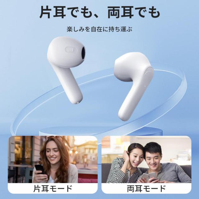 ワイヤレスイヤホン iPhone Android対応 Bluetooth 5.3 ワイヤレス イヤホン CSV8.0 自動接続 高音質 両耳 軽量 通話 防水 自動ペア プレゼント ワイヤレスヘッドホン