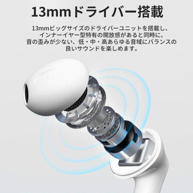 ワイヤレスイヤホン iPhone Android対応 Bluetooth 5.3 ワイヤレス イヤホン CSV8.0 自動接続 高音質 両耳 軽量 通話 防水 自動ペア プレゼント ワイヤレスヘッドホン