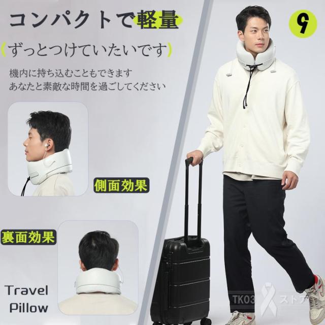 マッサージ器 ネックマッサージャー マッサージ機 多機能 健康器具 ネックケア 温熱 首 肩 軽量 リラクゼーション器 小型 血行促進 強弱調節 母の日 2026最新_11