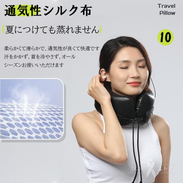 マッサージ器 ネックマッサージャー マッサージ機 多機能 健康器具 ネックケア 温熱 首 肩 軽量 リラクゼーション器 小型 血行促進 強弱調節 母の日 2026最新_12