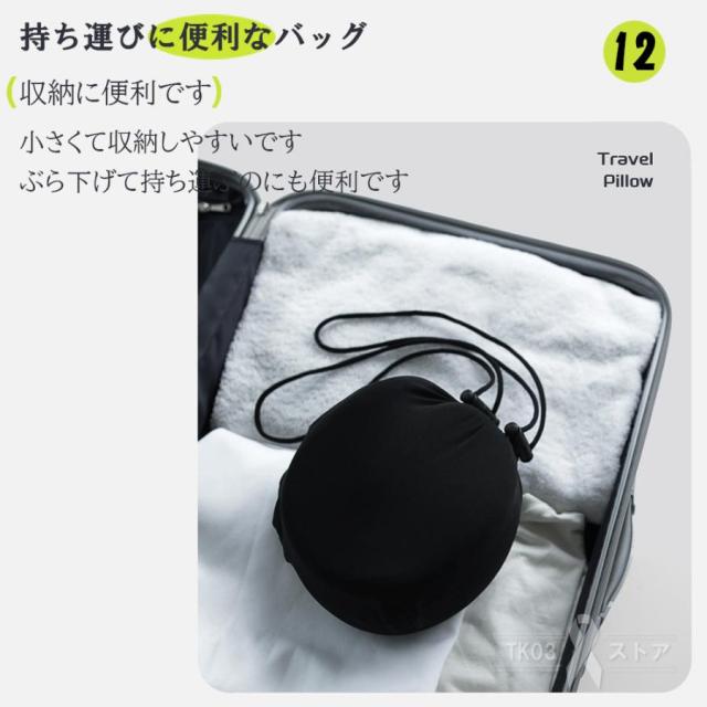 マッサージ器 ネックマッサージャー マッサージ機 多機能 健康器具 ネックケア 温熱 首 肩 軽量 リラクゼーション器 小型 血行促進 強弱調節 母の日 2026最新_14