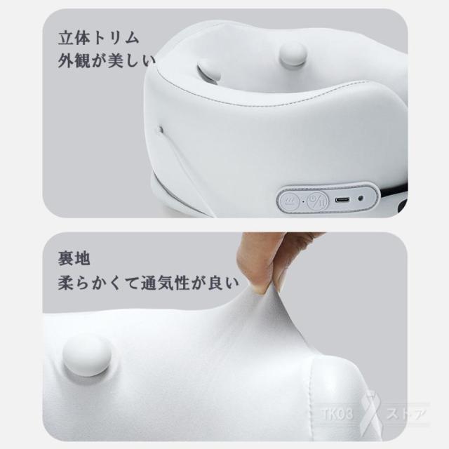 マッサージ器 ネックマッサージャー マッサージ機 多機能 健康器具 ネックケア 温熱 首 肩 軽量 リラクゼーション器 小型 血行促進 強弱調節 母の日 2026最新_15