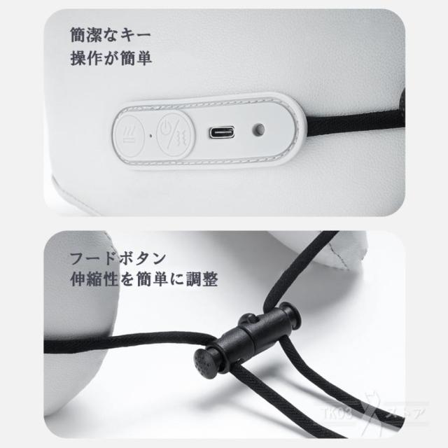 マッサージ器 ネックマッサージャー マッサージ機 多機能 健康器具 ネックケア 温熱 首 肩 軽量 リラクゼーション器 小型 血行促進 強弱調節 母の日 2026最新_16