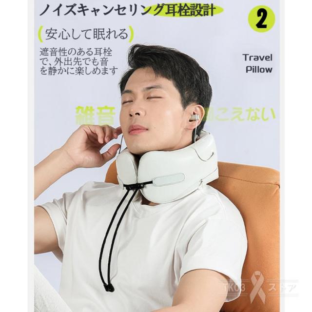 マッサージ器 ネックマッサージャー マッサージ機 多機能 健康器具 ネックケア 温熱 首 肩 軽量 リラクゼーション器 小型 血行促進 強弱調節 母の日 2026最新_4