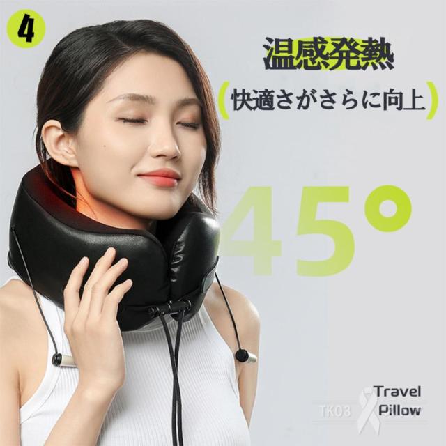 マッサージ器 ネックマッサージャー マッサージ機 多機能 健康器具 ネックケア 温熱 首 肩 軽量 リラクゼーション器 小型 血行促進 強弱調節 母の日 2026最新_6