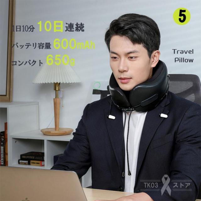 マッサージ器 ネックマッサージャー マッサージ機 多機能 健康器具 ネックケア 温熱 首 肩 軽量 リラクゼーション器 小型 血行促進 強弱調節 母の日 2026最新_7