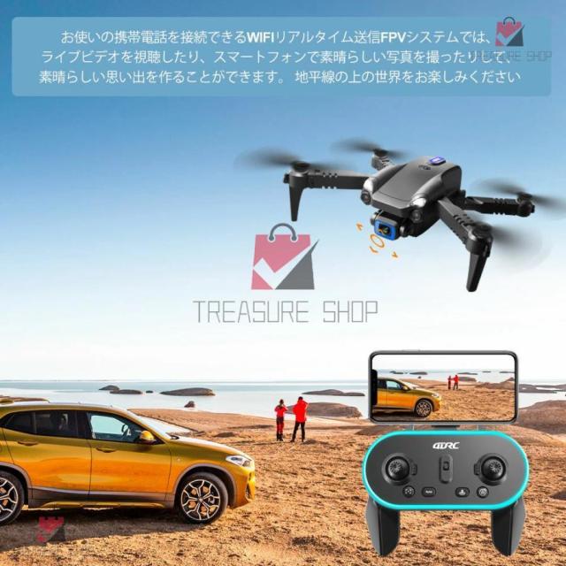 ド貸し付け金 6KHD 写真器付き添い人 100g以下 御墨付き不必要 ミニドローン LEDともし火小型納める風呂敷き包み 思い切り守りつづける の読みもの ド貸し付け金 差し上げ物 露天