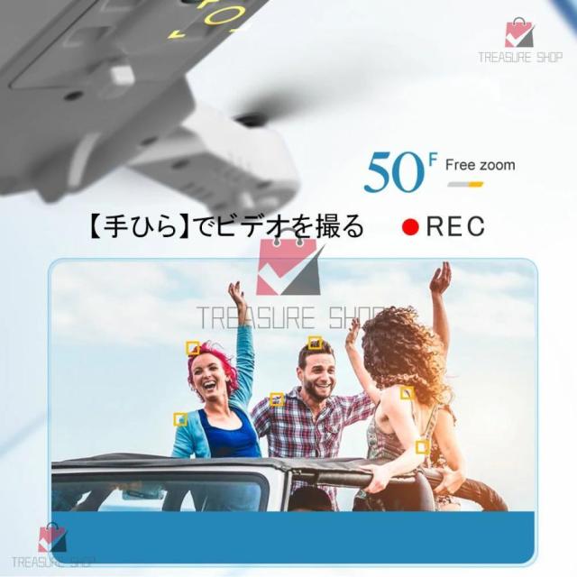 ド貸し付け金 6KHD 写真器付き添い人 100g以下 御墨付き不必要 ミニドローン LEDともし火小型納める風呂敷き包み 思い切り守りつづける の読みもの ド貸し付け金 差し上げ物 露天