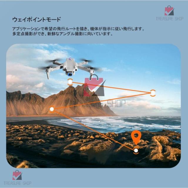 ド貸し付け金 6KHD 写真器付き添い人 100g以下 御墨付き不必要 ミニドローン LEDともし火小型納める風呂敷き包み 思い切り守りつづける の読みもの ド貸し付け金 差し上げ物 露天