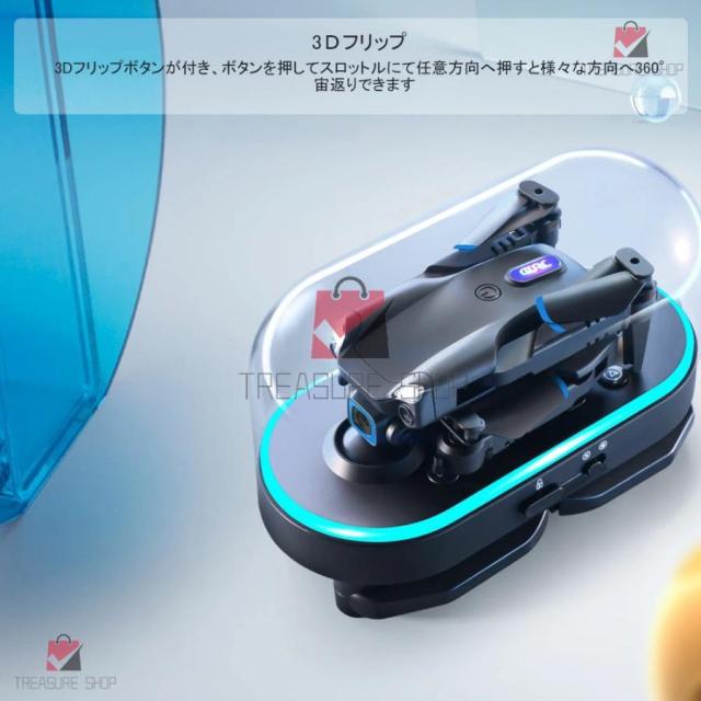 ド貸し付け金 6KHD 写真器付き添い人 100g以下 御墨付き不必要 ミニドローン LEDともし火小型納める風呂敷き包み 思い切り守りつづける の読みもの ド貸し付け金 差し上げ物 露天