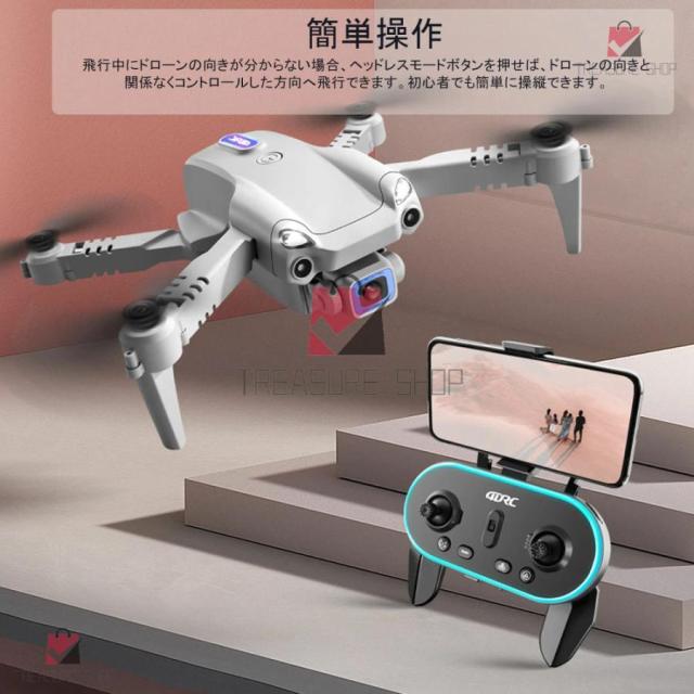 ド貸し付け金 6KHD 写真器付き添い人 100g以下 御墨付き不必要 ミニドローン LEDともし火小型納める風呂敷き包み 思い切り守りつづける の読みもの ド貸し付け金 差し上げ物 露天
