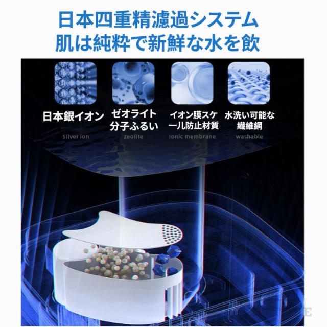 加湿器 超音波式 タワー型 uv除菌 マイナスイオン 大容量9L スチーム式 