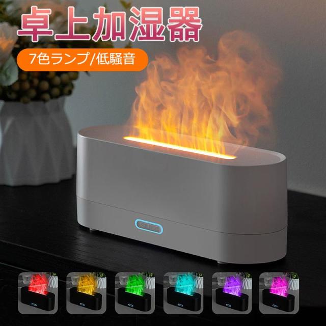 超音波式加湿器 13L Amazon.co.jp: KEECOON 加湿器 大容量 スチーム式