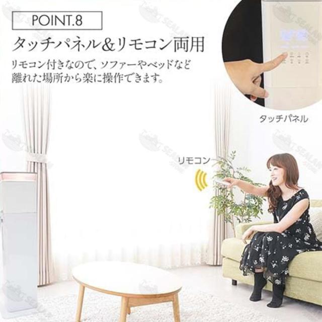 加湿器 空気清浄機 ハイブリット式 超音波式 タッチパネル&リモコン