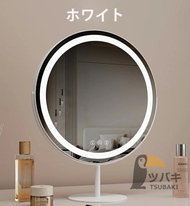 卓上ミラー ledライト付き 大き形 USD充電式 三色調光 角度調整 明るさ調整 LED化粧鏡 女優ミラー メイクミラー 卓上鏡 プレゼント 新生活