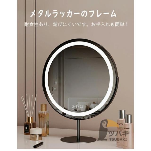 卓上ミラー ledライト付き 大き形 USD充電式 三色調光 角度調整 明るさ調整 LED化粧鏡 女優ミラー メイクミラー 卓上鏡 プレゼント 新生活