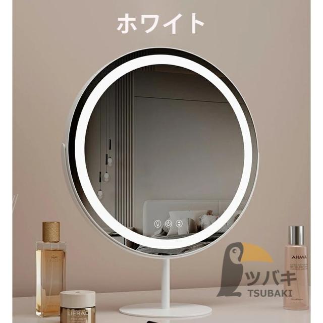 卓上ミラー ledライト付き 大き形 USD充電式 三色調光 角度調整 明るさ調整 LED化粧鏡 女優ミラー メイクミラー 卓上鏡 プレゼント 新生活