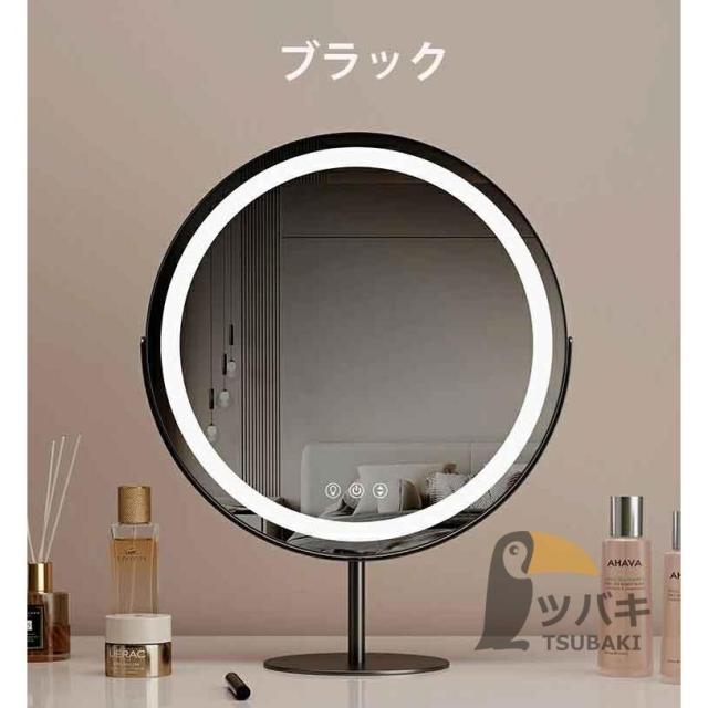 卓上ミラー ledライト付き 大き形 USD充電式 三色調光 角度調整 明るさ調整 LED化粧鏡 女優ミラー メイクミラー 卓上鏡 プレゼント 新生活