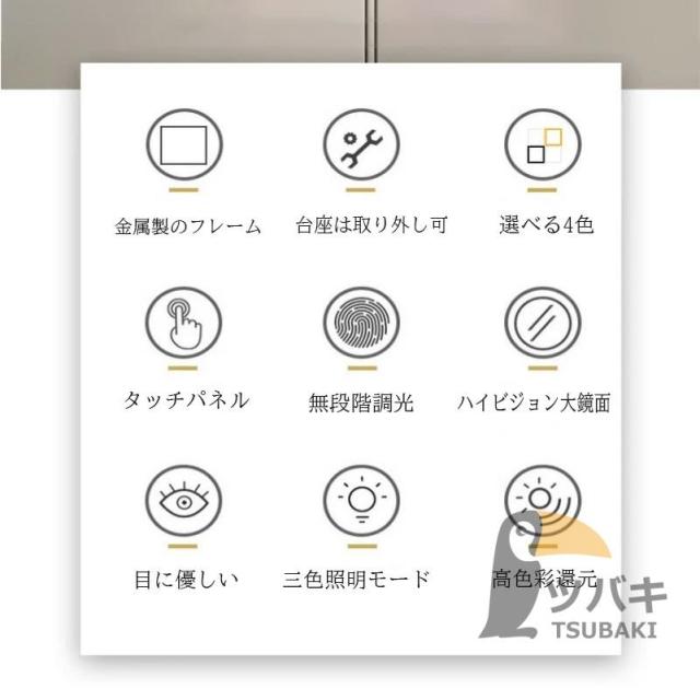 卓上ミラー ledライト付き 大き形 USD充電式 三色調光 角度調整 明るさ調整 LED化粧鏡 女優ミラー メイクミラー 卓上鏡 プレゼント 新生活