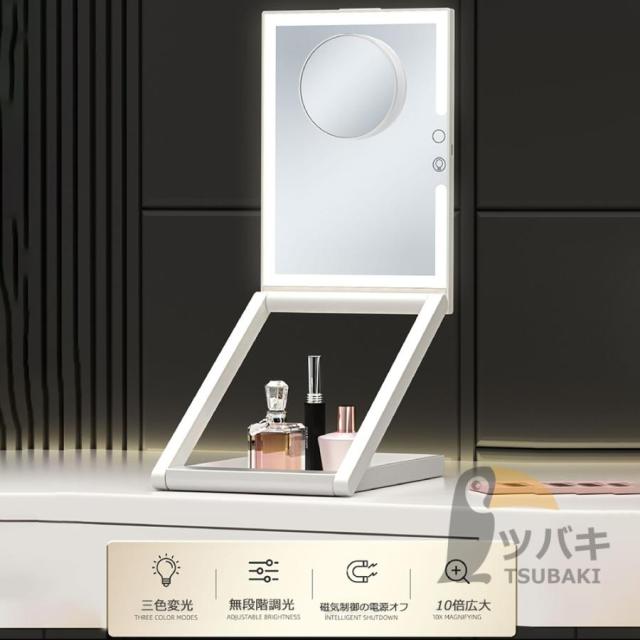 FPD スマート 卓上 鏡 ライト付き 女優ミラー AI 肌診断 女優ミラー