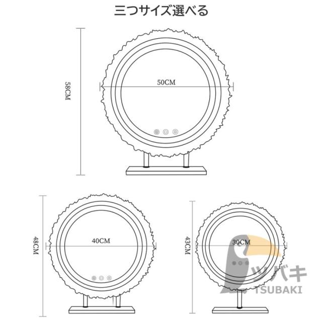 女優ミラー ledライト付き 卓上ミラー 360°回転 無段階調光 卓上鏡 ledミラー メイク鏡 化粧鏡 充電可能 コンセント接続可能 母の日 引っ越し祝い プレゼント