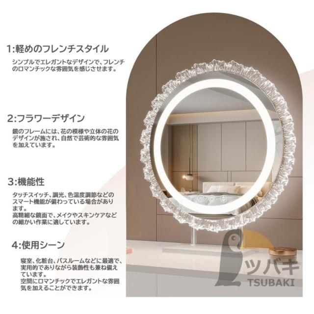 女優ミラー ledライト付き 卓上ミラー 360°回転 無段階調光 卓上鏡 ledミラー メイク鏡 化粧鏡 充電可能 コンセント接続可能 母の日 引っ越し祝い プレゼント