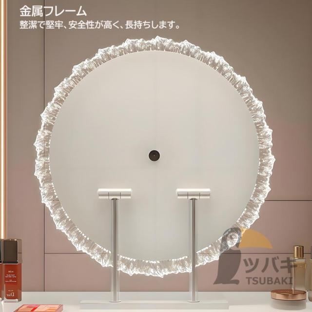 女優ミラー ledライト付き 卓上ミラー 360°回転 無段階調光 卓上鏡 ledミラー メイク鏡 化粧鏡 充電可能 コンセント接続可能 母の日 引っ越し祝い プレゼント