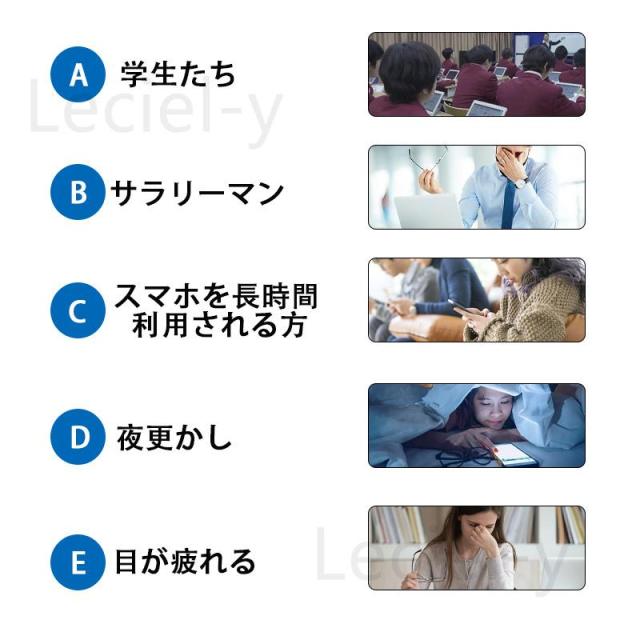 アイマッサージャー 美顔器 目元エステ器 アイマスク 目元美顔器 アイマッサージ 180度二つ折り USB充電式 モード調整可能 音楽機能 温熱 磁気圧法 感謝祭_4