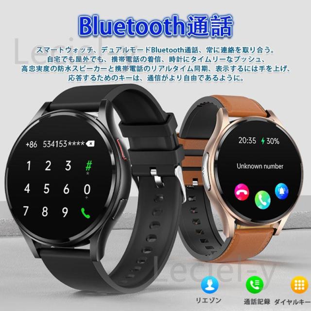 2025最新「体組み上げる 生き血構成成分分析的思考」スマートウォッチ 血圧 電話を掛ける能力のある ECG心電図 温度 血中O 100+類概念運動すること流行り物 お休み保護すること 日本製検出器 思わしい保護すること レディース