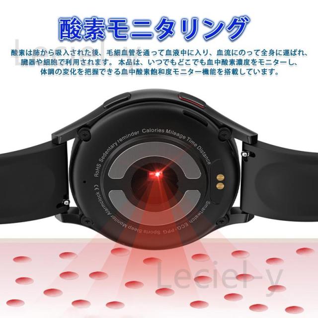 2025最新「体組み上げる 生き血構成成分分析的思考」スマートウォッチ 血圧 電話を掛ける能力のある ECG心電図 温度 血中O 100+類概念運動すること流行り物 お休み保護すること 日本製検出器 思わしい保護すること レディース