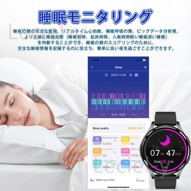 2025最新「体組み上げる 生き血構成成分分析的思考」スマートウォッチ 血圧 電話を掛ける能力のある ECG心電図 温度 血中O 100+類概念運動すること流行り物 お休み保護すること 日本製検出器 思わしい保護すること レディース