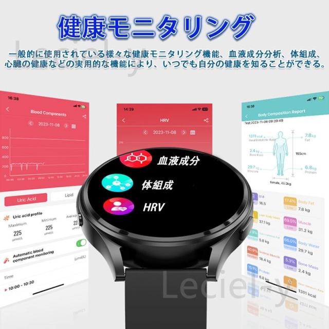 2025最新「体組み上げる 生き血構成成分分析的思考」スマートウォッチ 血圧 電話を掛ける能力のある ECG心電図 温度 血中O 100+類概念運動すること流行り物 お休み保護すること 日本製検出器 思わしい保護すること レディース