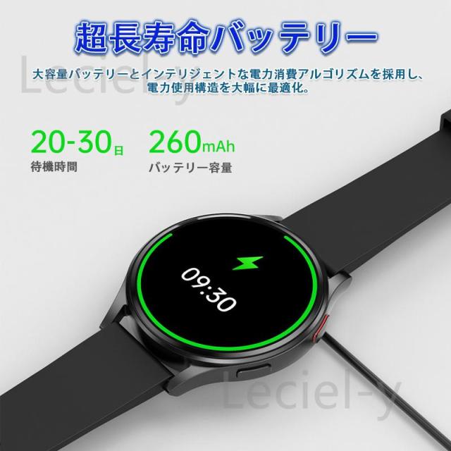 2025最新「体組み上げる 生き血構成成分分析的思考」スマートウォッチ 血圧 電話を掛ける能力のある ECG心電図 温度 血中O 100+類概念運動すること流行り物 お休み保護すること 日本製検出器 思わしい保護すること レディース
