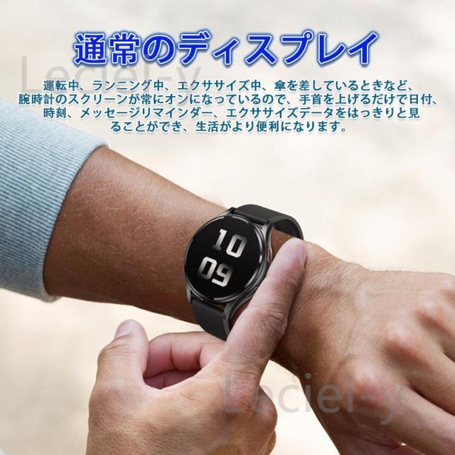 2025最新「体組み上げる 生き血構成成分分析的思考」スマートウォッチ 血圧 電話を掛ける能力のある ECG心電図 温度 血中O 100+類概念運動すること流行り物 お休み保護すること 日本製検出器 思わしい保護すること レディース