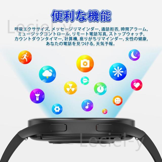 2025最新「体組み上げる 生き血構成成分分析的思考」スマートウォッチ 血圧 電話を掛ける能力のある ECG心電図 温度 血中O 100+類概念運動すること流行り物 お休み保護すること 日本製検出器 思わしい保護すること レディース