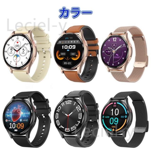 2025最新「体組み上げる 生き血構成成分分析的思考」スマートウォッチ 血圧 電話を掛ける能力のある ECG心電図 温度 血中O 100+類概念運動すること流行り物 お休み保護すること 日本製検出器 思わしい保護すること レディース