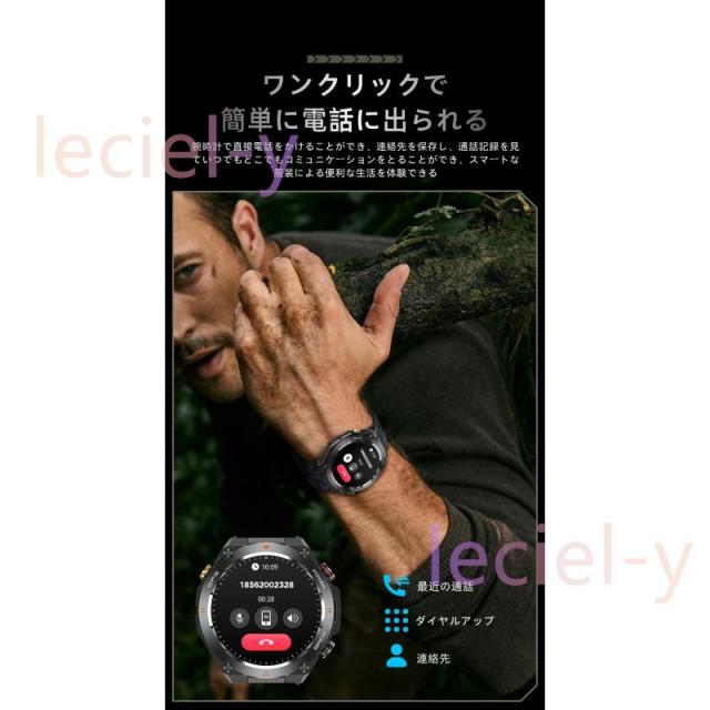 2025最新「心拍数 血中酸素測定」スマートウォッチ 通話機能付き 心電図 GPS コンパス カロリー 多運動モード 睡眠管理 日本製センサー プレゼント_10