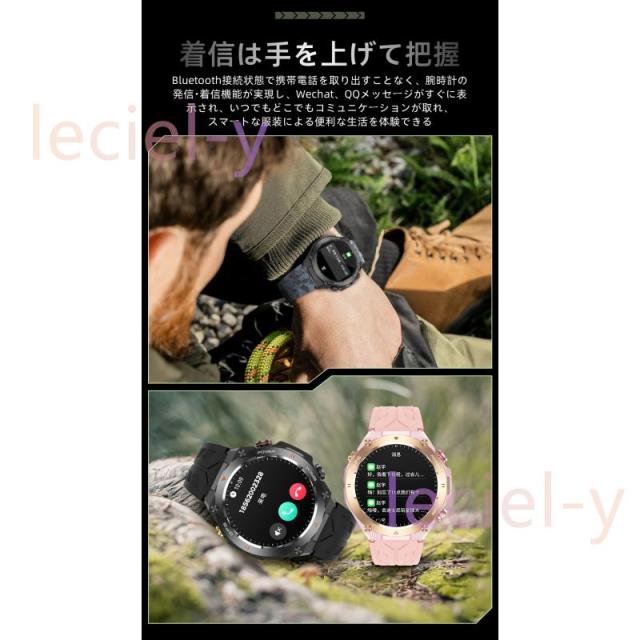 2025最新「心拍数 血中酸素測定」スマートウォッチ 通話機能付き 心電図 GPS コンパス カロリー 多運動モード 睡眠管理 日本製センサー プレゼント_11