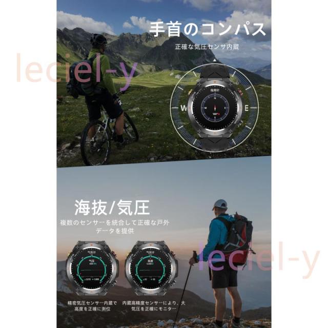 2025最新「心拍数 血中酸素測定」スマートウォッチ 通話機能付き 心電図 GPS コンパス カロリー 多運動モード 睡眠管理 日本製センサー プレゼント_14