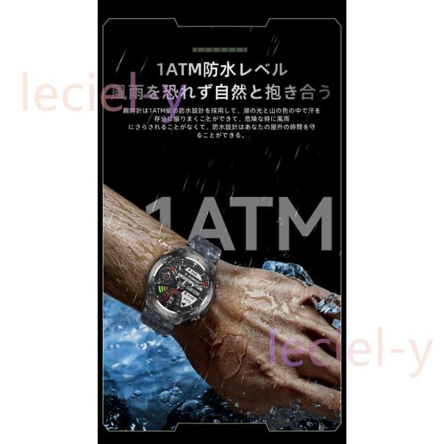 2025最新「心拍数 血中酸素測定」スマートウォッチ 通話機能付き 心電図 GPS コンパス カロリー 多運動モード 睡眠管理 日本製センサー プレゼント_15