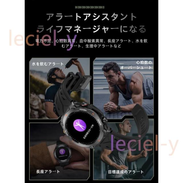2025最新「心拍数 血中酸素測定」スマートウォッチ 通話機能付き 心電図 GPS コンパス カロリー 多運動モード 睡眠管理 日本製センサー プレゼント_17