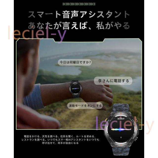 2025最新「心拍数 血中酸素測定」スマートウォッチ 通話機能付き 心電図 GPS コンパス カロリー 多運動モード 睡眠管理 日本製センサー プレゼント_18