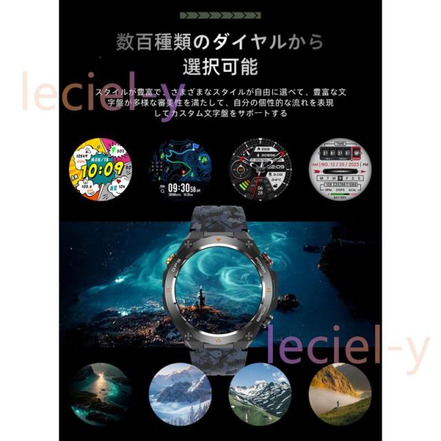 2025最新「心拍数 血中酸素測定」スマートウォッチ 通話機能付き 心電図 GPS コンパス カロリー 多運動モード 睡眠管理 日本製センサー プレゼント_4