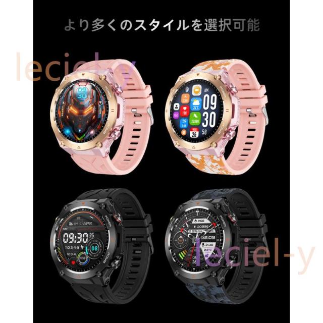 2025最新「心拍数 血中酸素測定」スマートウォッチ 通話機能付き 心電図 GPS コンパス カロリー 多運動モード 睡眠管理 日本製センサー プレゼント_2