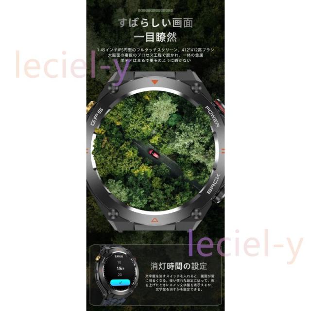 2025最新「心拍数 血中酸素測定」スマートウォッチ 通話機能付き 心電図 GPS コンパス カロリー 多運動モード 睡眠管理 日本製センサー プレゼント_9