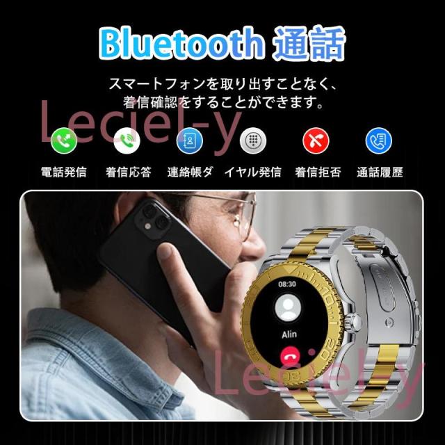 2025最新 スマートウォッチ「多役立つこと位置づける」電話を掛ける役立つこと付き添い人 血圧位置づける 心臓の鼓動数 血中O 活動写真量計 多類概念運動すること流行り物 お休み保護すること 日本製検出器 差し上げ物