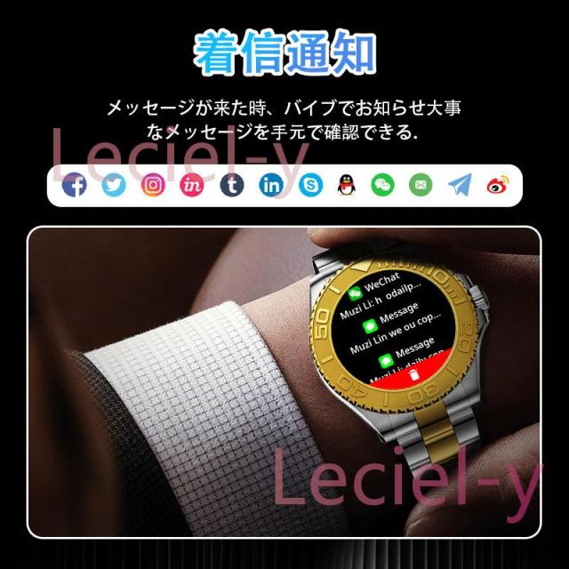 2025最新 スマートウォッチ「多役立つこと位置づける」電話を掛ける役立つこと付き添い人 血圧位置づける 心臓の鼓動数 血中O 活動写真量計 多類概念運動すること流行り物 お休み保護すること 日本製検出器 差し上げ物