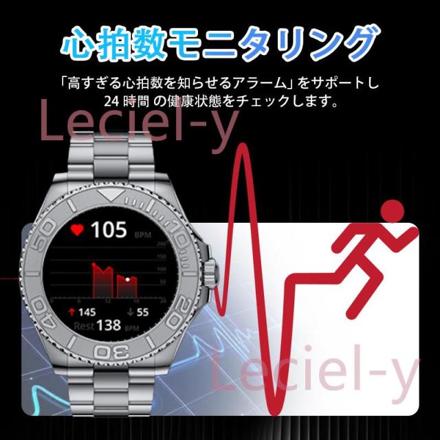 2025最新 スマートウォッチ「多役立つこと位置づける」電話を掛ける役立つこと付き添い人 血圧位置づける 心臓の鼓動数 血中O 活動写真量計 多類概念運動すること流行り物 お休み保護すること 日本製検出器 差し上げ物