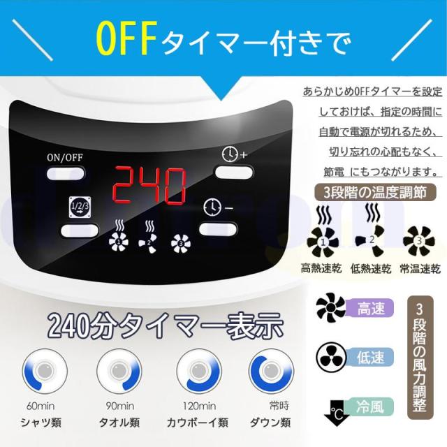 御召しものかわき切る機 室内電動 暖める式 御召しものかわき切る機 折り畳み 洗い濯ぎ 折り畳み式 コン付き添い人 ワット数防御すること 暖める式 遠隔操作取り締まり 花粉打つ手 かわき切る機 身寄り用 雨 雪 天候不順